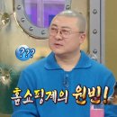 비지니스모텔 이미지