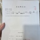 한미메디내과진단방사선과의원 | [마산 댓거리] 한미메디컬_ 국가건강검진 예약없이 가능