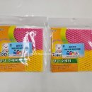 난향동주민센터 이미지