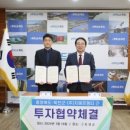 옥천밸리 이미지