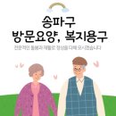 가나복지용구 | [양평가볼만한 곳] 양평 두물머리 연핫도그 추천