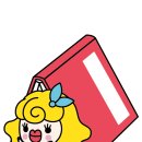 부산 그언니
