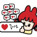 인천부현초 이미지