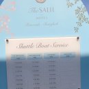 카르마호텔 이미지