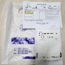 원광대학교 산본병원 | [맘모톰 수술 후기] 맘모톰 수술 병원추천, 맘모톰 수술 입원과 보험 청구시 필요한 서류