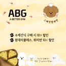 그레잇멍데잇 이미지