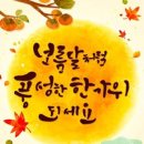 진영카서비스 이미지