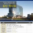 와이지설비 이미지