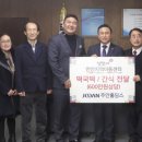 (주)주안푸드