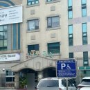 꿈나무극장 | 서울 : 서울 구로 꿈나무극장 공연 관람 후기