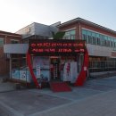 장수명품관 이미지