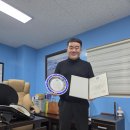 문메디칼
