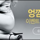 삼성필클리닉 네이버블로그