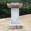 민진후 선생묘 이미지