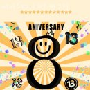 에이트바디 이미지