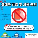 용원국민체육센터 수영장 이미지