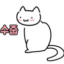 명륜진사갈비(대구수목원점) 이미지