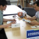 제이엠디자인센터