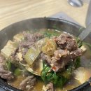 선유도골목집