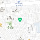 이은균치과의원 Daum카페