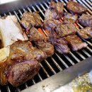 왕갈비둥지 이미지