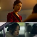 휴민트 리뷰 (스포주의)