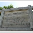 노적목장 이미지