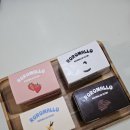 주식회사 프로즌