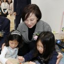 성북병설유치원 이미지