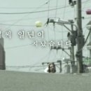 아니즈