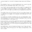 로덱스코리아 이미지