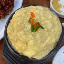 봉순게장 | 🦀부천 봉순게장 가성비 맛집 강력추천 후기 (주말 웨이팅, 예약, 주차 등)