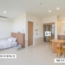 위클라드 커플 풀빌라 이미지