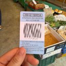 대명식당 - 울릉군 | 안양 순대곱창골목 대명식당 광주집 반반 순대곱창 후기