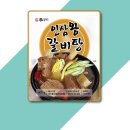이푸드