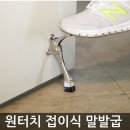 한라테크 이미지