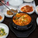 표선한의원 이미지