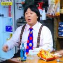 무한뽑기상사 이미지