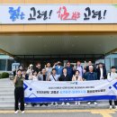 ㈜삼정특수 이미지