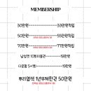 영미용실 이미지