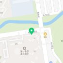 국어로이루다국어교습소