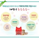 고물가 시대를 살아가는 우리들의 자세…로지아이가 제안하는 ‘택배생활백서’