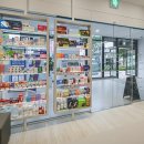 참메디칼약국 이미지