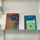 아트하우스미술학원 이미지