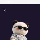 주식투자 이야기 (뇌강제조종 피해자의 주식투자 국내 랭킹순위) 이미지