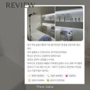 스리살롱(Three salon)