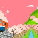 부천체육관 이미지