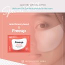 호텔 그레이스리 서울 이미지