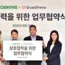 ㈜디엠코리아 이미지