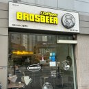 브로스비어기흥역점